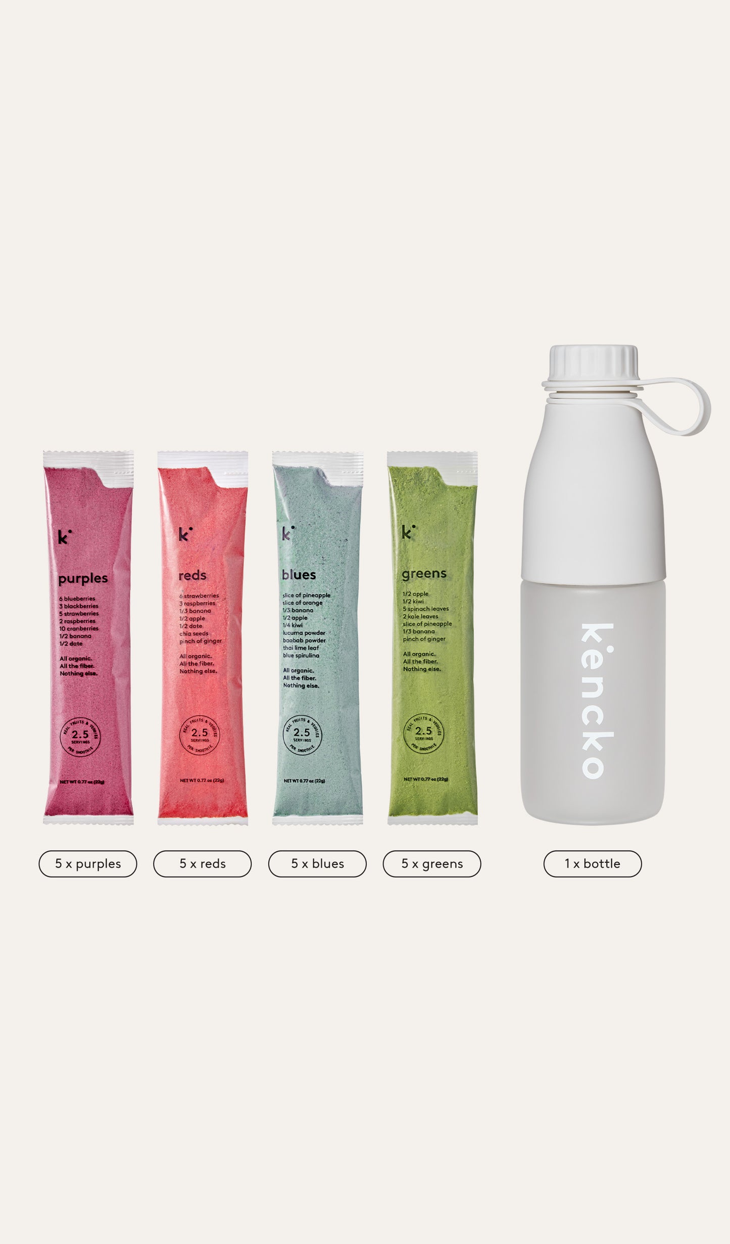 Smoothie Sampler 20-pack + bottle